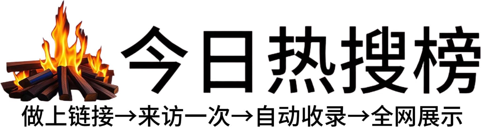 兵团农一师水利水电工程处投流吗,是软文发布平台,SEO优化,最新咨询信息,高质量友情链接,学习编程技术